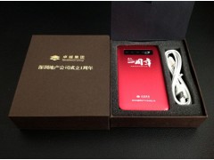 買禮品，找深圳大智匯禮品