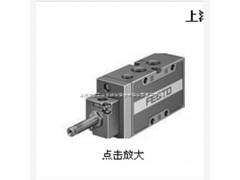 上?，F貨FESTO電磁閥MN1H-2-3/4-MS MN1H-2-3/4-MS