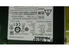 湖北現(xiàn)貨供應MBDHT2510E松下伺服驅動器