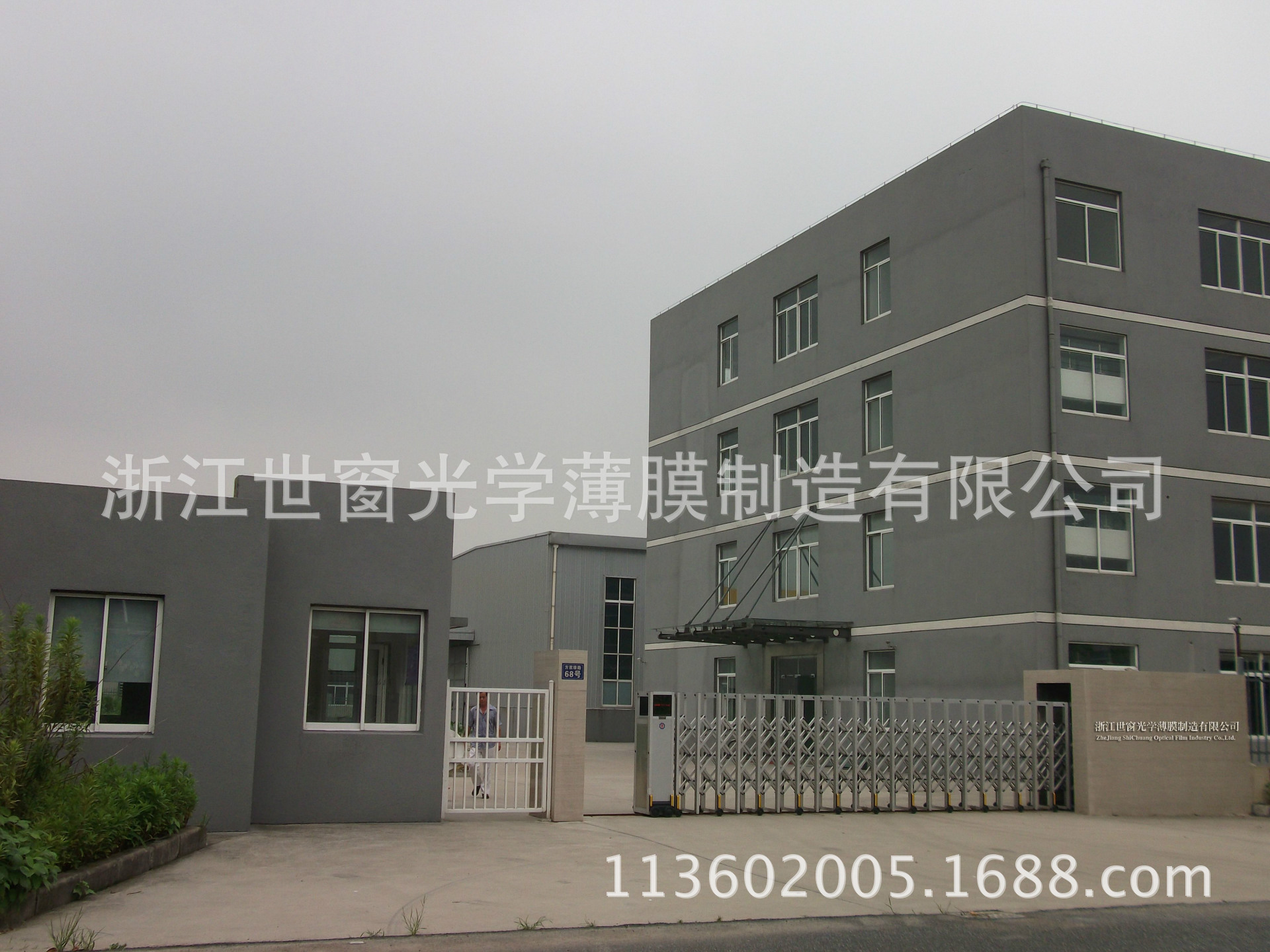 工廠大門(mén)副本