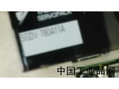 河北現(xiàn)貨供應SGDV-780A11A安川伺服驅動器