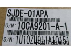 河南現(xiàn)貨供應SJDE-01APA安川伺服驅動器