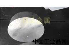 鋁餅，大鋁棒，鋁棒切割，6061鋁棒，鋁棒廠家直銷