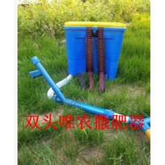間苗施肥器 ，田園電動施肥器 小型撒肥器廠家批發