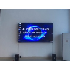 廈門(mén)拼接屏廠(chǎng)家直銷(xiāo)液晶拼接屏 安防監(jiān)控拼接電視墻大屏幕