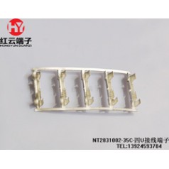 梅花端子銷(xiāo)售熱線送貨上門(mén)價(jià)格實(shí)惠