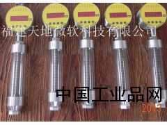 油箱油位軸承油位信號器，水輪機軸承油位信號器.