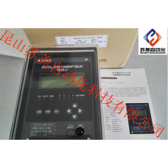 TOYO保護電驛TDOG-31,，TDOU-33，TDOG-31D，TDOU-33D