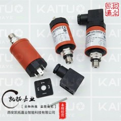 HUBA501系列，0-2.5bar，4-20MA，現(xiàn)貨供應