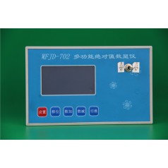 CANOPEN編碼器檢測，CAN總線位移傳感器檢測儀，CAN信號檢測儀表