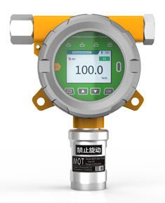 MOT500-NH3氨氣檢測(cè)儀（在線(xiàn)式）
