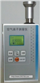 IMH01型負(fù)離子測(cè)量儀　便捷式空氣離子測(cè)量儀