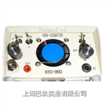 KEC-990負(fù)氧離子檢測儀現(xiàn)貨促銷,日本進(jìn)口負(fù)離子檢測儀優(yōu)惠報價