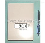 KEC-900負氧離子檢測儀，進口負氧離子監測儀，負氧離子檢測儀的報價