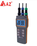 AZ8603溶氧量檢測儀衡欣電導(dǎo)率儀鹽度計PH測試儀