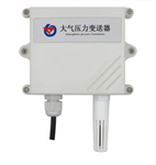 大氣壓力傳感器大氣壓力監測
