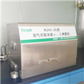 上海仁機ergodi流氣式低本底α、β測量儀
