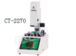 CT-2270A/2270工業(yè)檢測(cè)視頻顯微鏡(美國CT)
