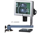 CT-2270DS精密測(cè)量視頻顯微鏡(美國CT)
