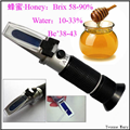 溫補蜂蜜濃度計、蜂蜜折射儀、蜂蜜波美度計、蜂蜜含水量檢測儀