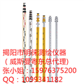 揭陽(yáng)全站儀腳架，梅州5米塔尺對(duì)中桿銷售