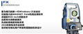佛山索佳全站儀水準(zhǔn)儀，惠州全站儀維修校正中心
