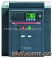 ABBE開關E2N1000R1000, R800, R400 PR121/P-LSI (NST)，E4H32